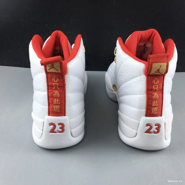 Fiba 130690-107 12 Retro (2019) Jordan 0814